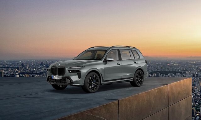 BMW X7 xDrive40d M 스포츠 프로 스카이스크래퍼 그레이 에디션
