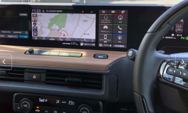 커넥티드카(Connected Car)를 통해 수집되는 운전자 개인정보에 대한 감시가 강화되고 았다.