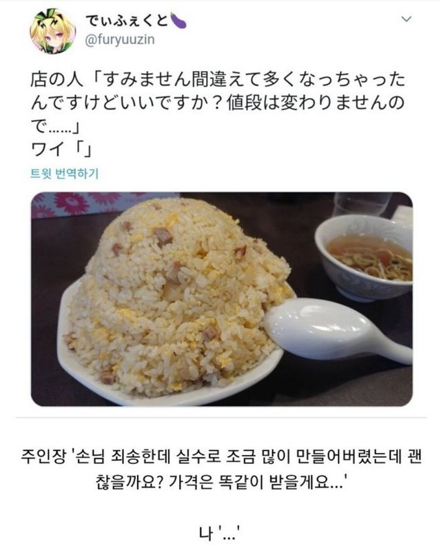 1699831004181.jpeg