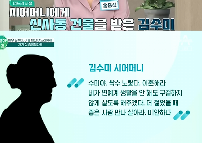 1730081250631.png
