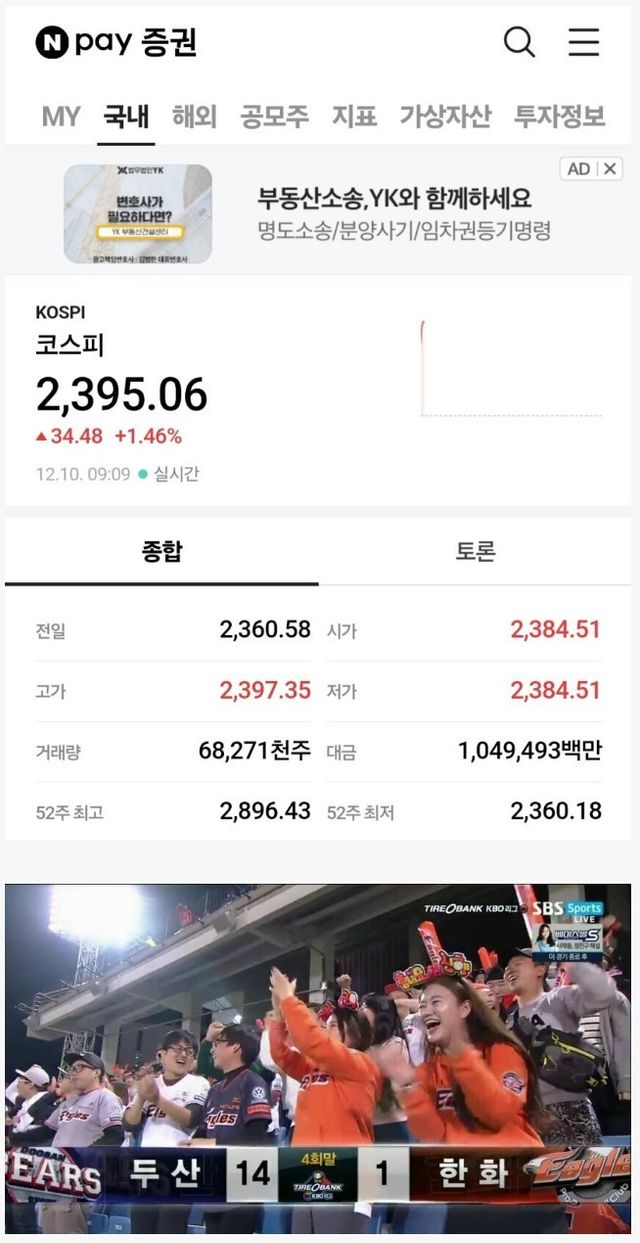 17337955594281.jpeg