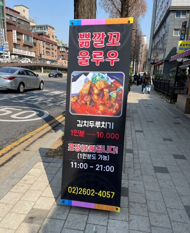 17331911222833.jpeg