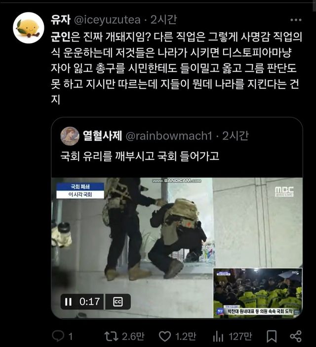 1733277708564.jpeg