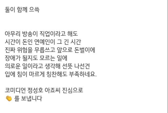 17079237671012.png