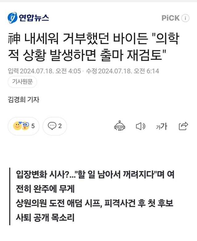 17212668409964.jpeg