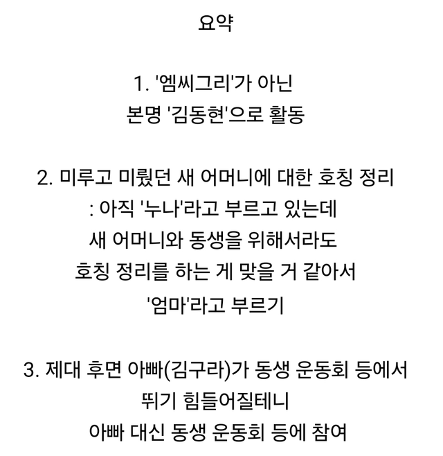 17212671952476.png