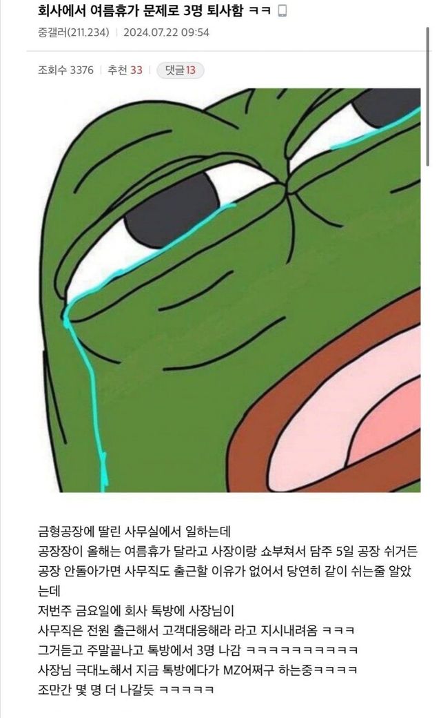 17222203017932.jpeg