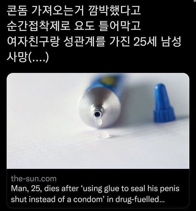1722390221199.png
