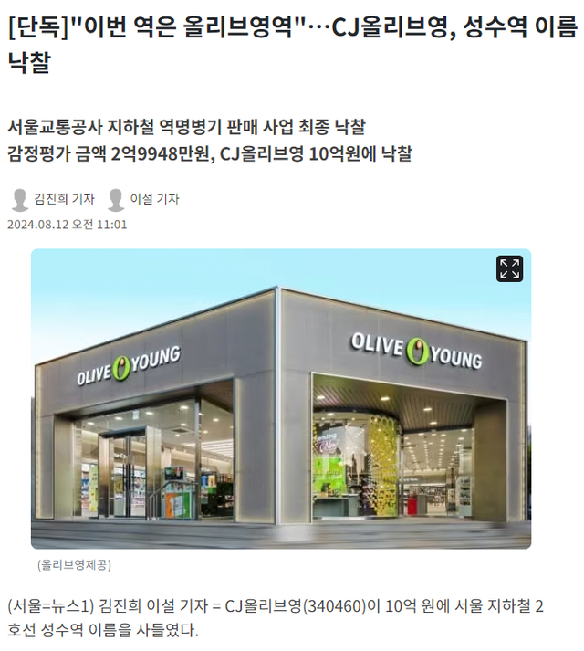 17234290015623.png