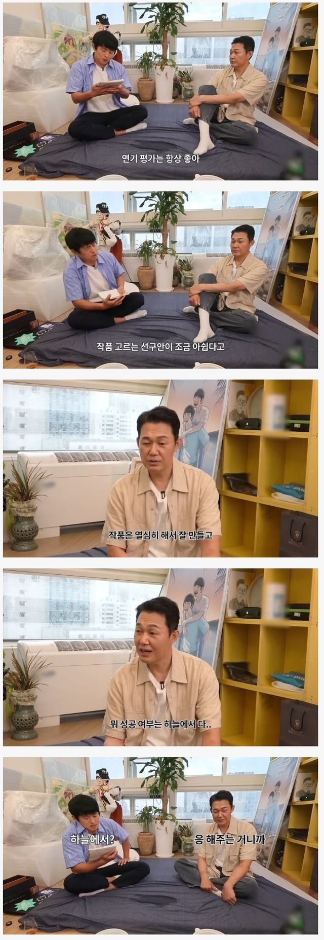 17235162907631.jpeg