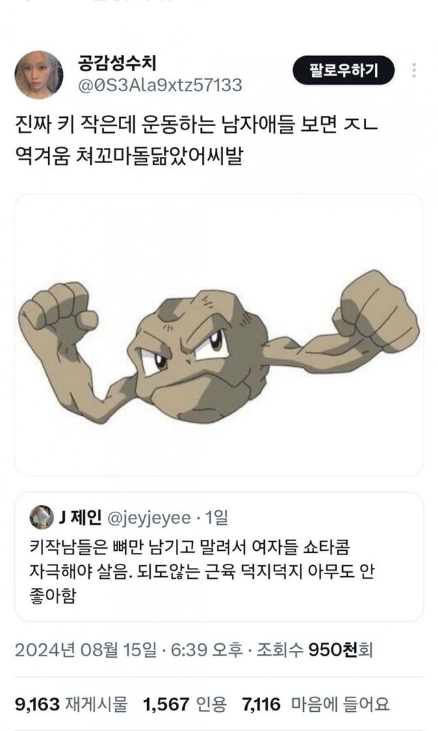 17238517642899.jpeg