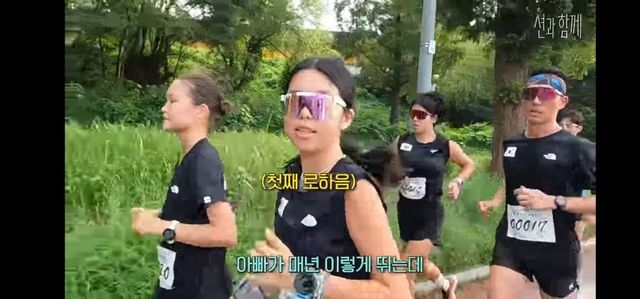 17245462516356.jpeg