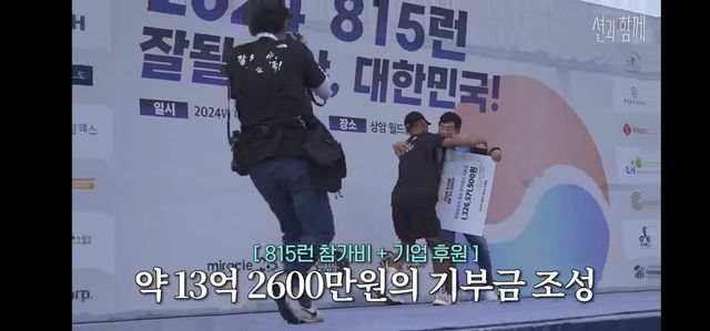 1724546253039.jpeg