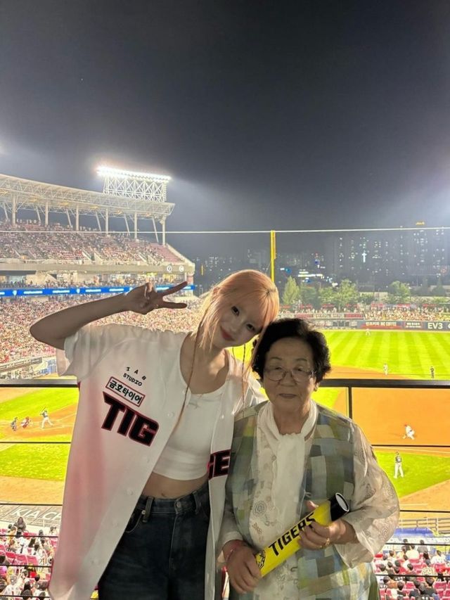 17229980720757.jpeg