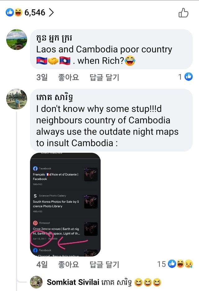 17267107615749.jpeg