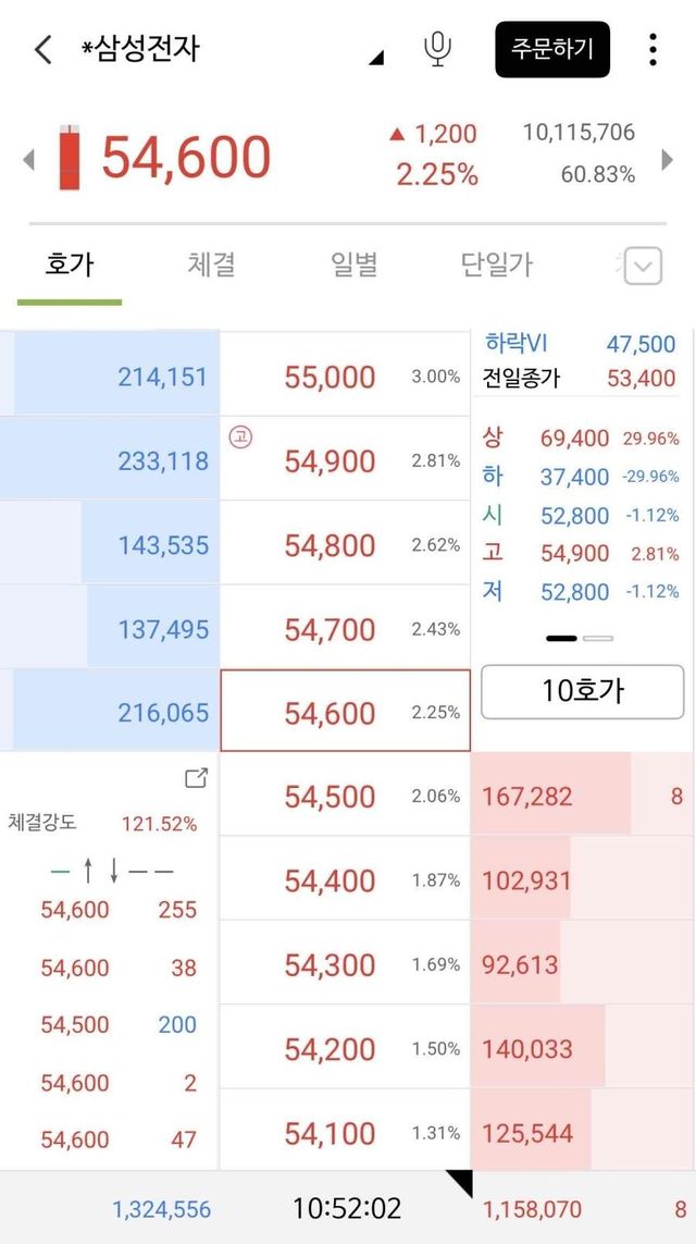 17358697428866.jpeg