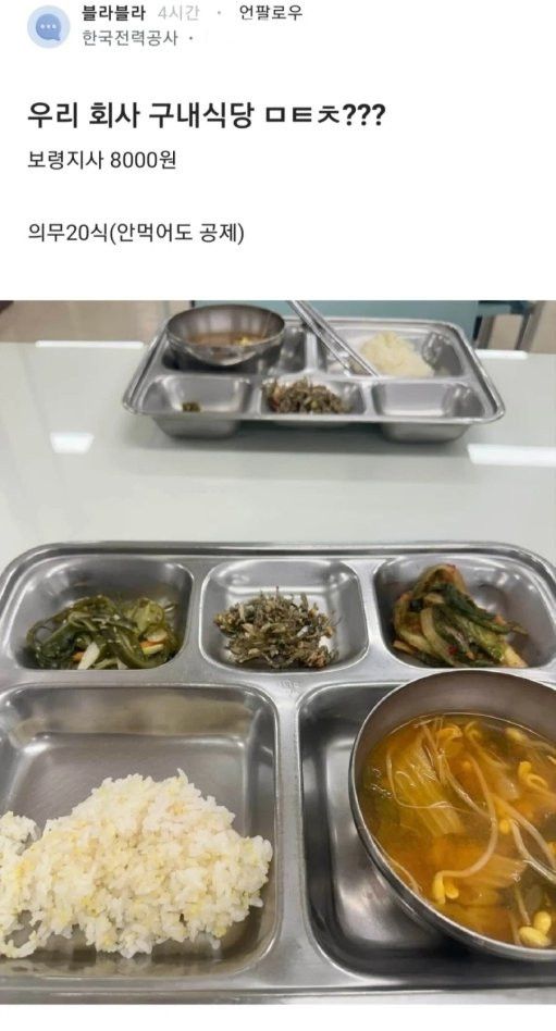 17593685357003.jpeg