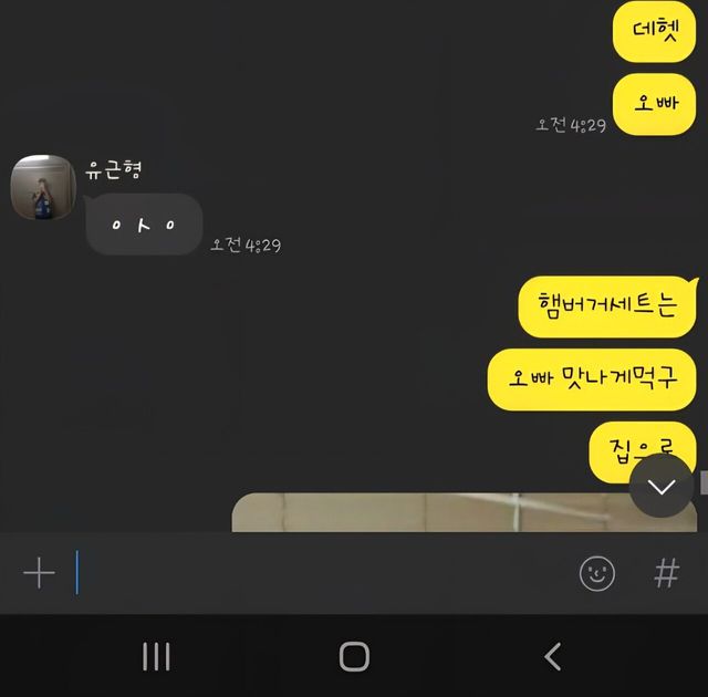 1760923092516385.jpg