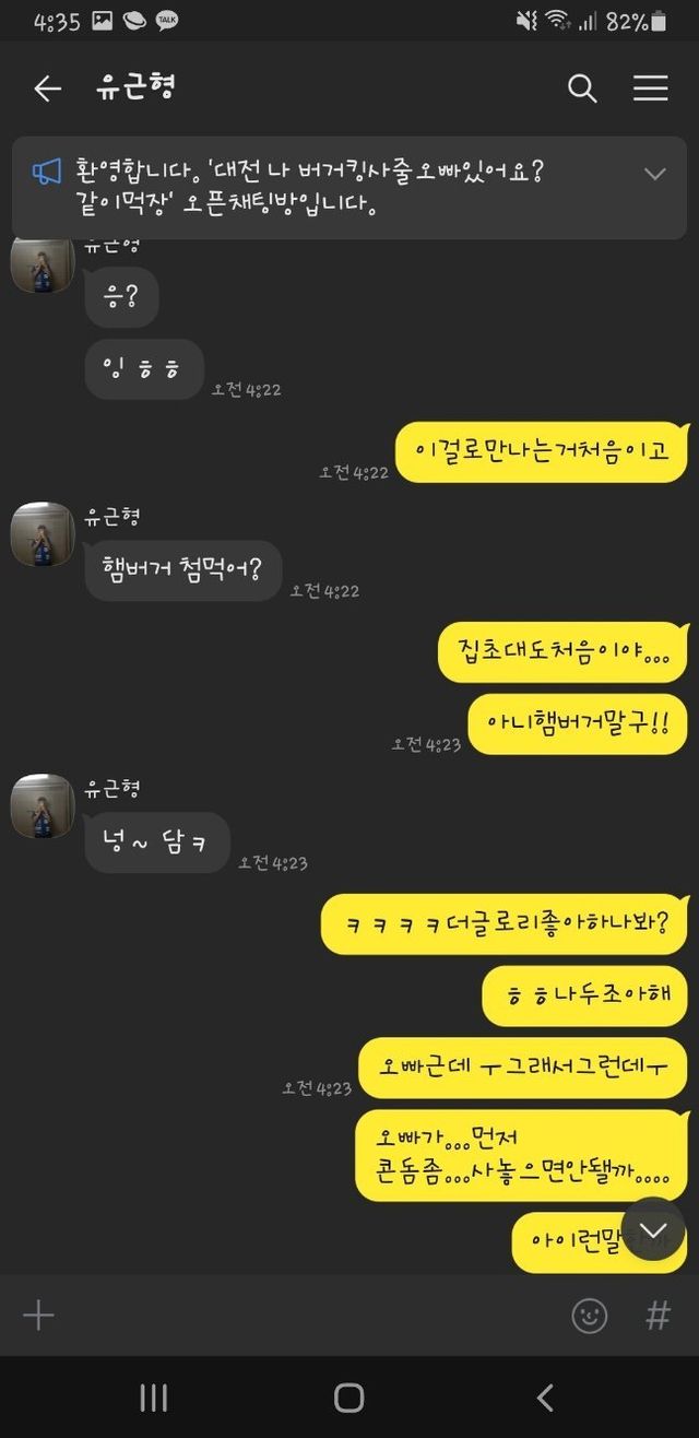 1760923092907225.jpg