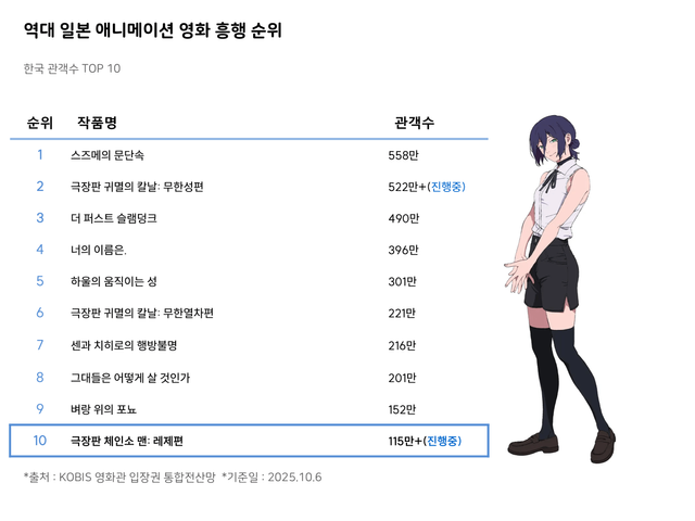 17597925955524.png