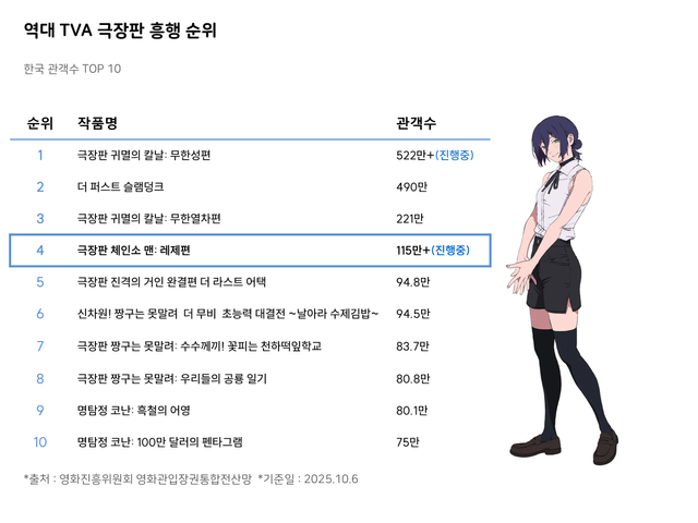 17597925960975.png