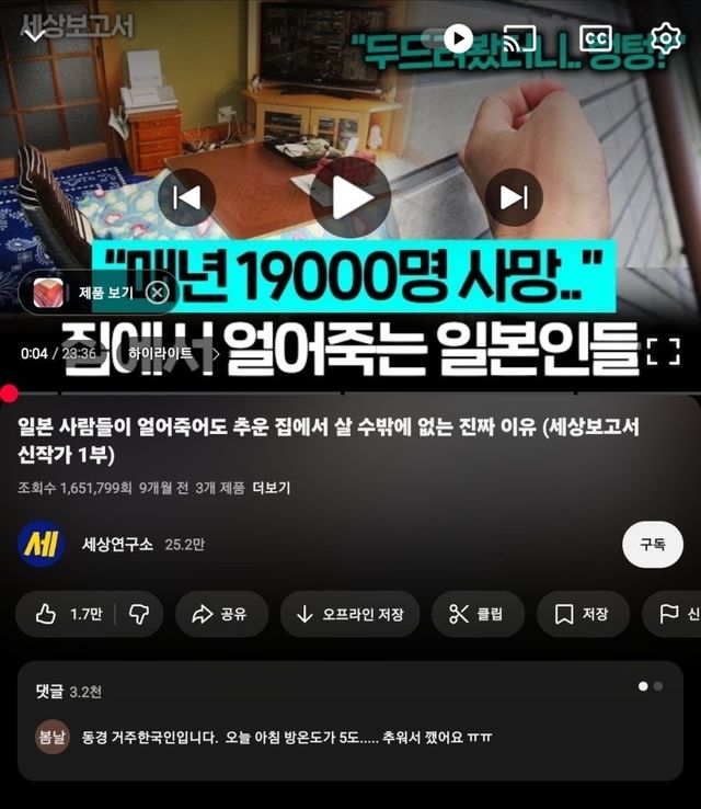 1763251120377.jpeg