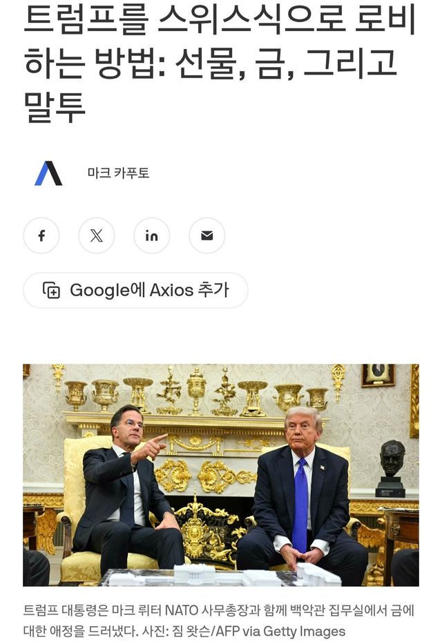 1763431489316.jpeg