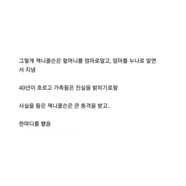 17639412509879.png