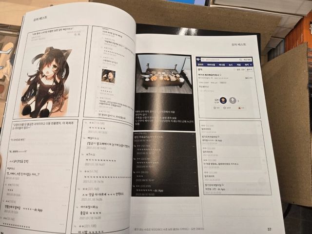 17642083791622.jpeg