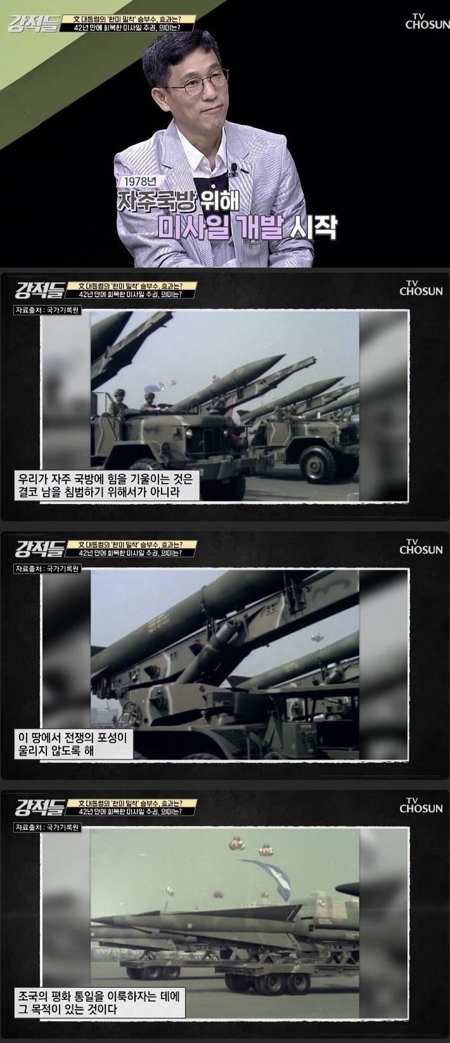 1764208356753.jpeg