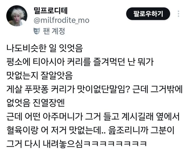 17653310537222.jpeg