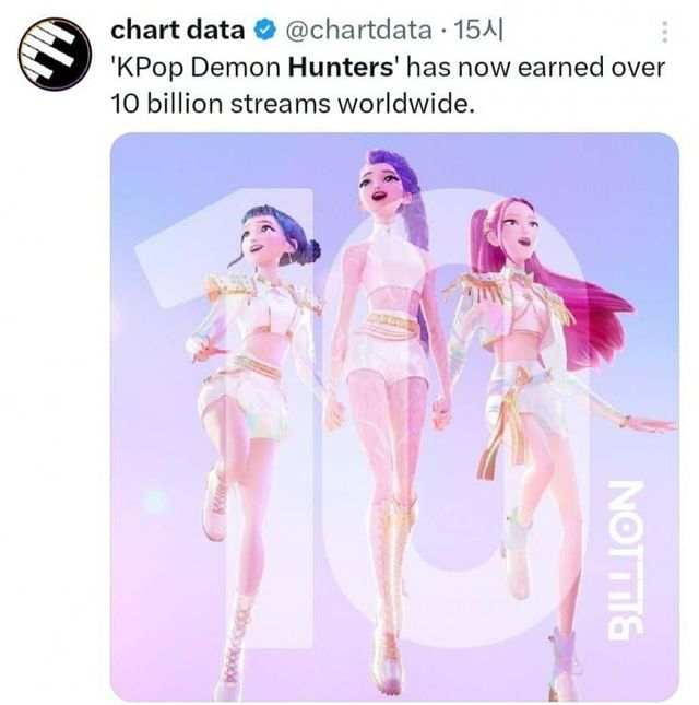 1765418138936.jpeg
