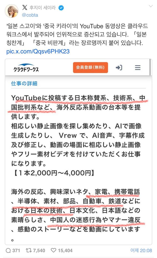 17648063428723.jpeg