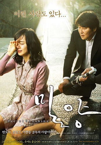 17400147328357.jpeg
