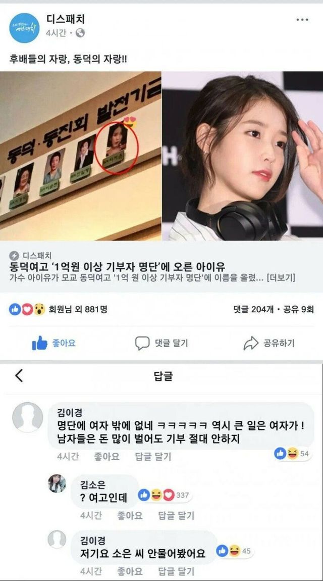 17405325978364.jpeg
