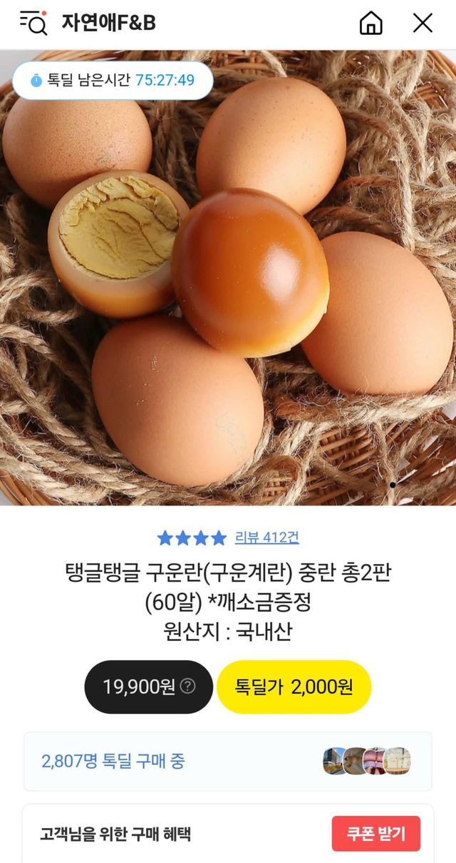 17405331783071.jpeg