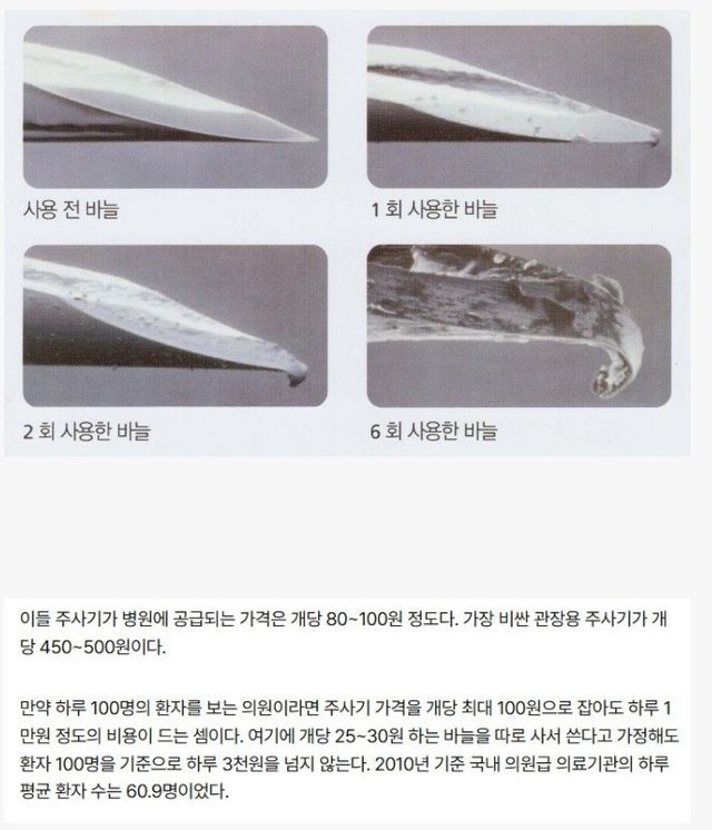 17407081542369.jpeg