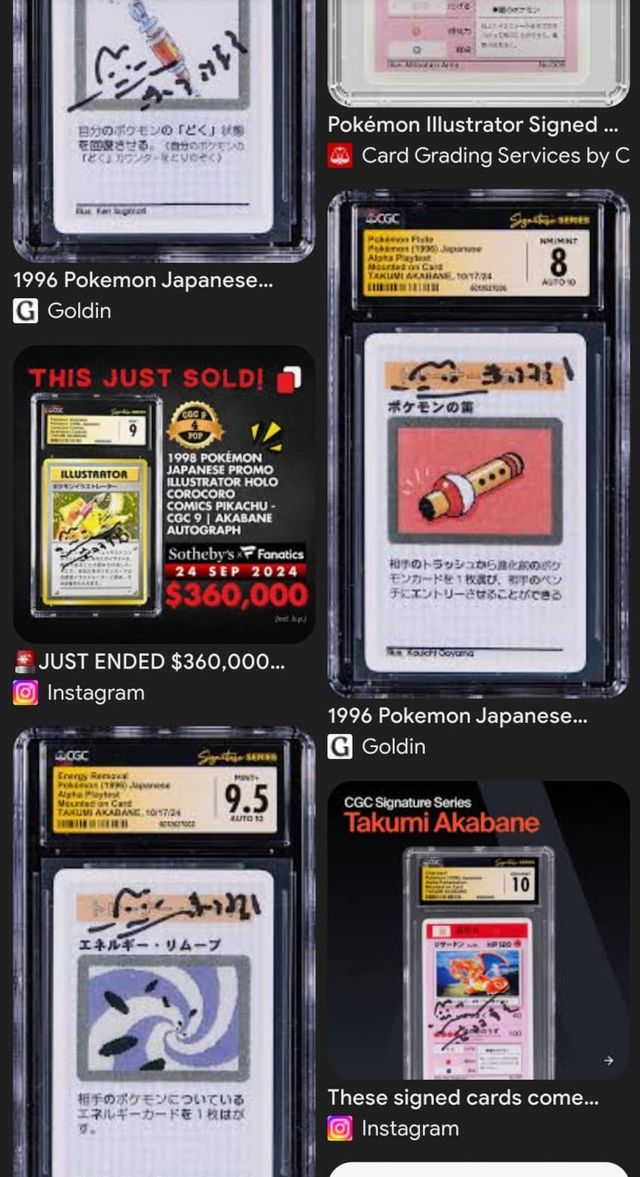 17387127914445.jpeg