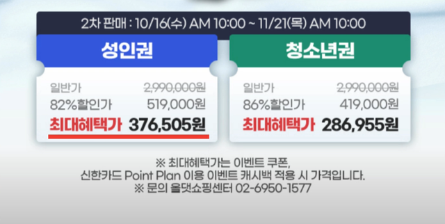 17388926230551.png
