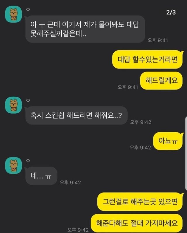17407887404558.jpeg