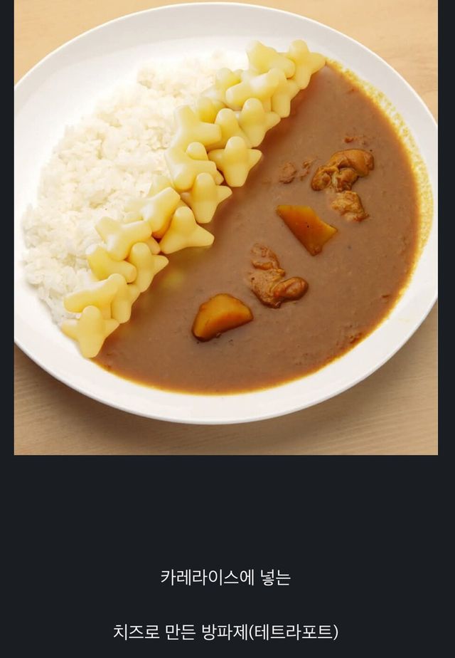17407891538169.jpeg