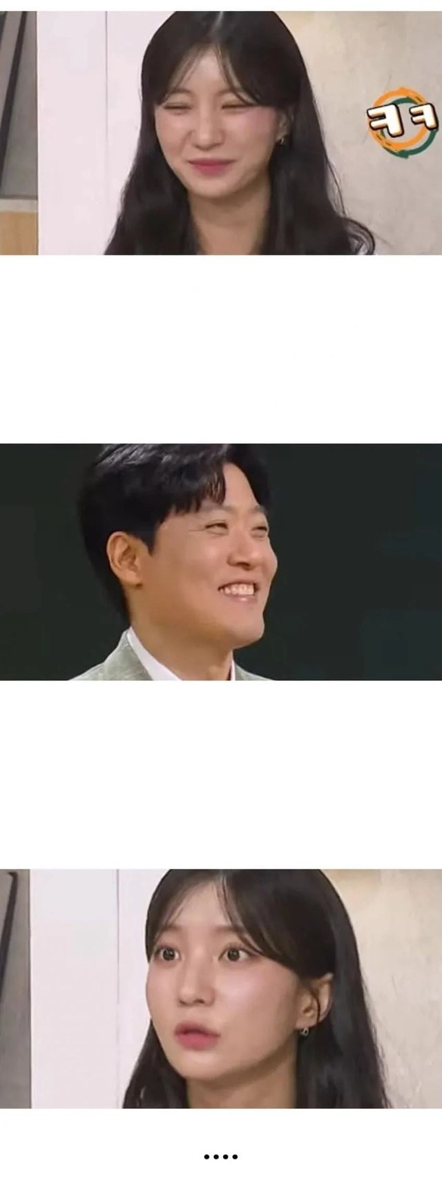 17426895353469.jpeg