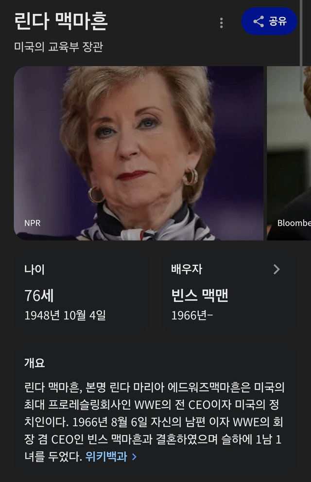 1744338342789.png