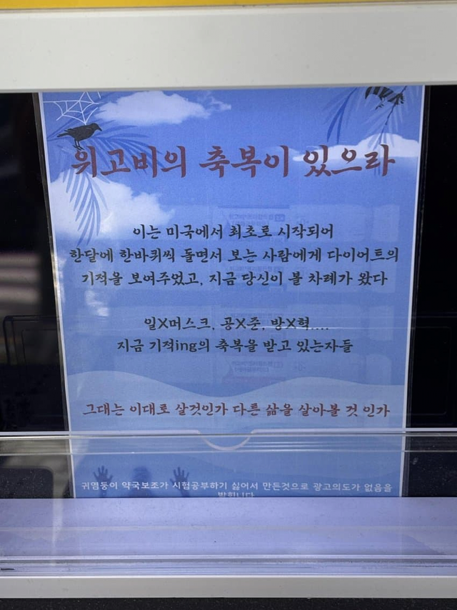 1745289117845.png