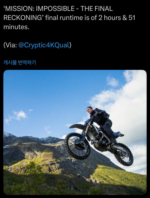 17453753132517.jpeg