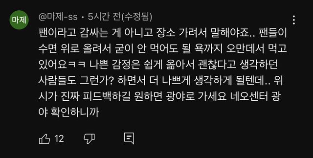 17453742424259.jpeg