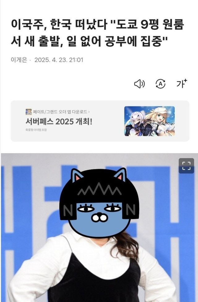 17454583040154.jpeg
