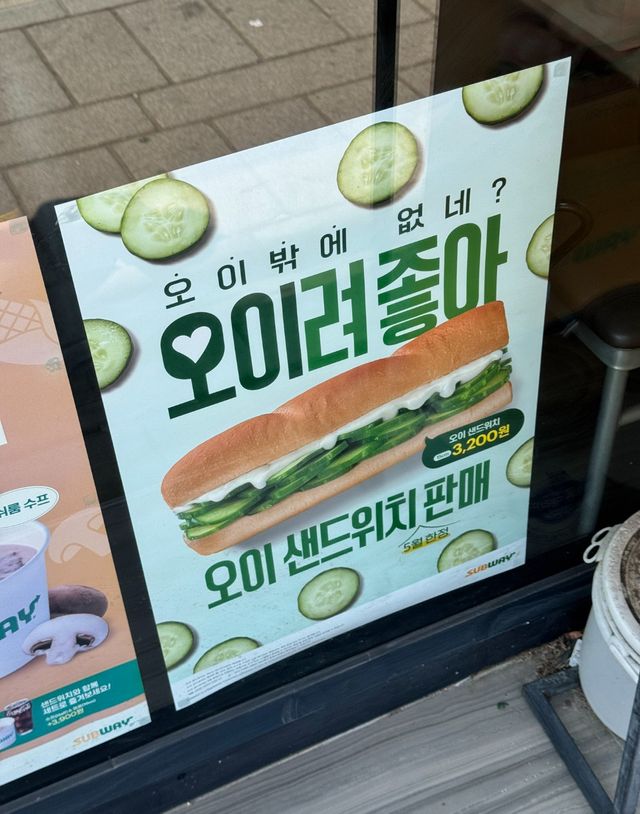 17459763587933.jpeg