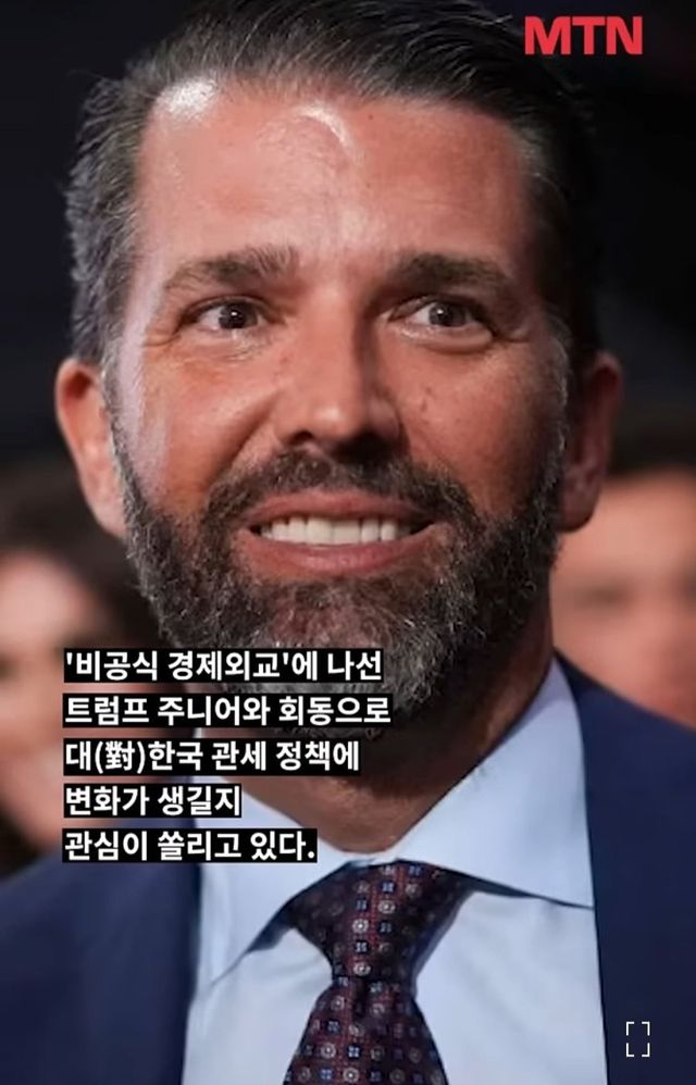17460618454045.jpeg