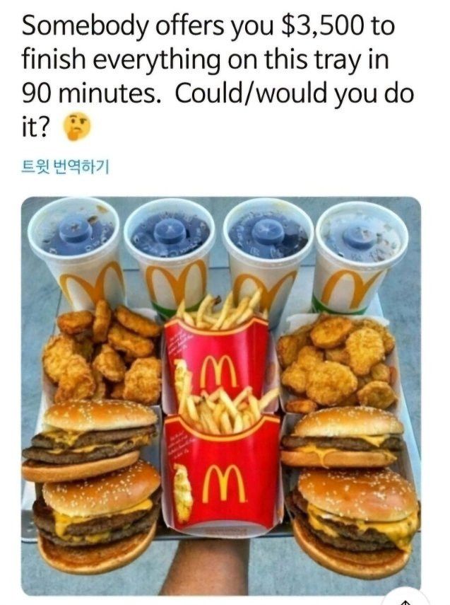 17470154930024.jpeg